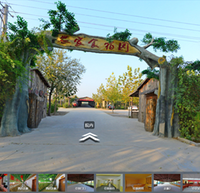 五龍河農(nóng)場