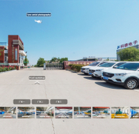 山東科德電子有限公司