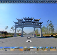 濰坊昌樂縣仙月湖風景區(qū)