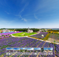 濟南紫緣香草園