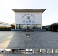 山東圣火科技有限公司