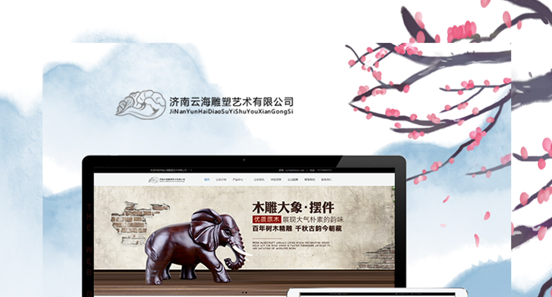 未標(biāo)題-1_01