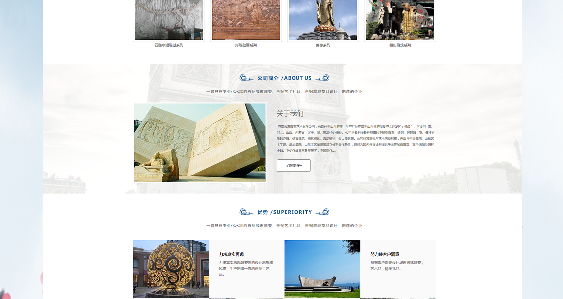 未標(biāo)題-1_04