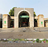 杭州高級中學(xué)