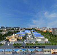 愛沃實業(yè)有限公司