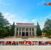 天福山起義紀(jì)念館成人