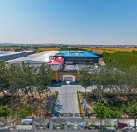 濟南章力機械有限公司