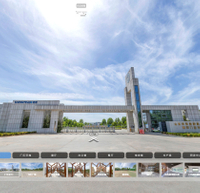 極景門窗有限公司