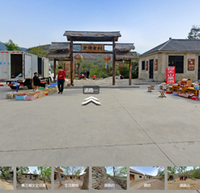 青州市井塘古村