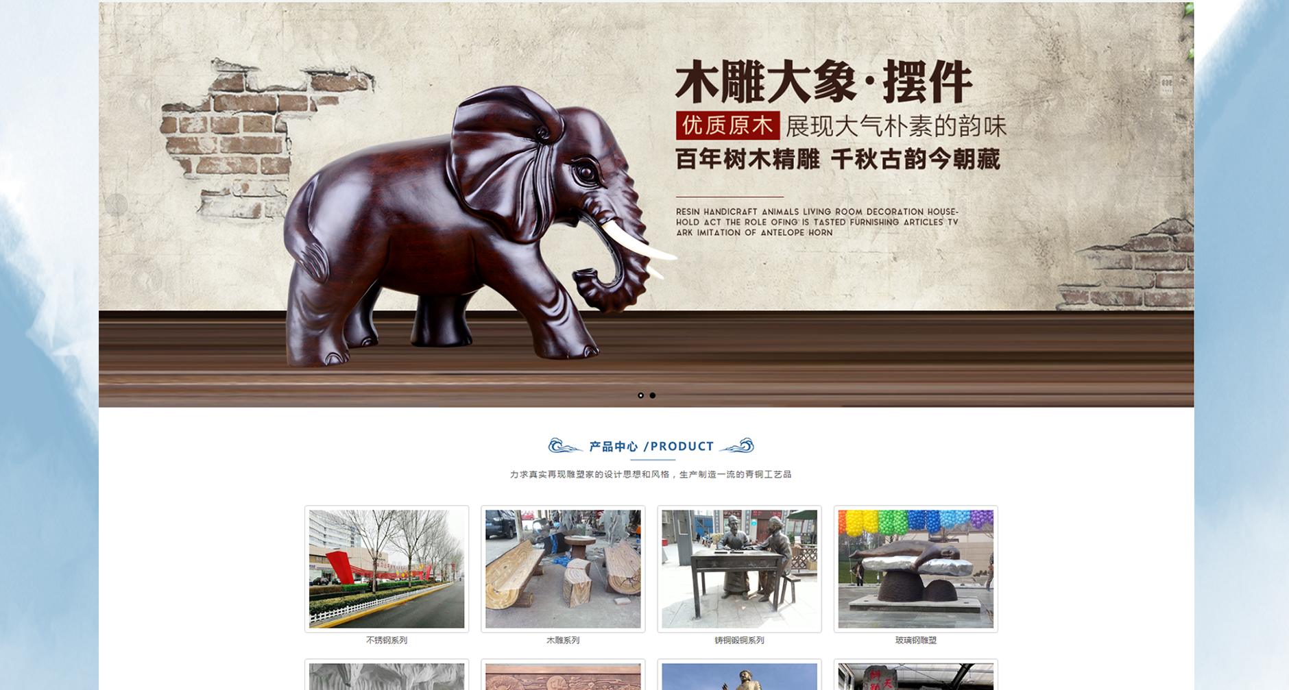 未標(biāo)題-1_03