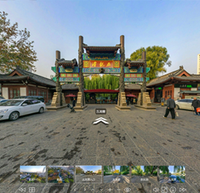 五龍?zhí)?/> </picture> </a> <div   id=