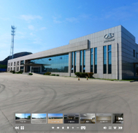 山東安途制動材料有限公司