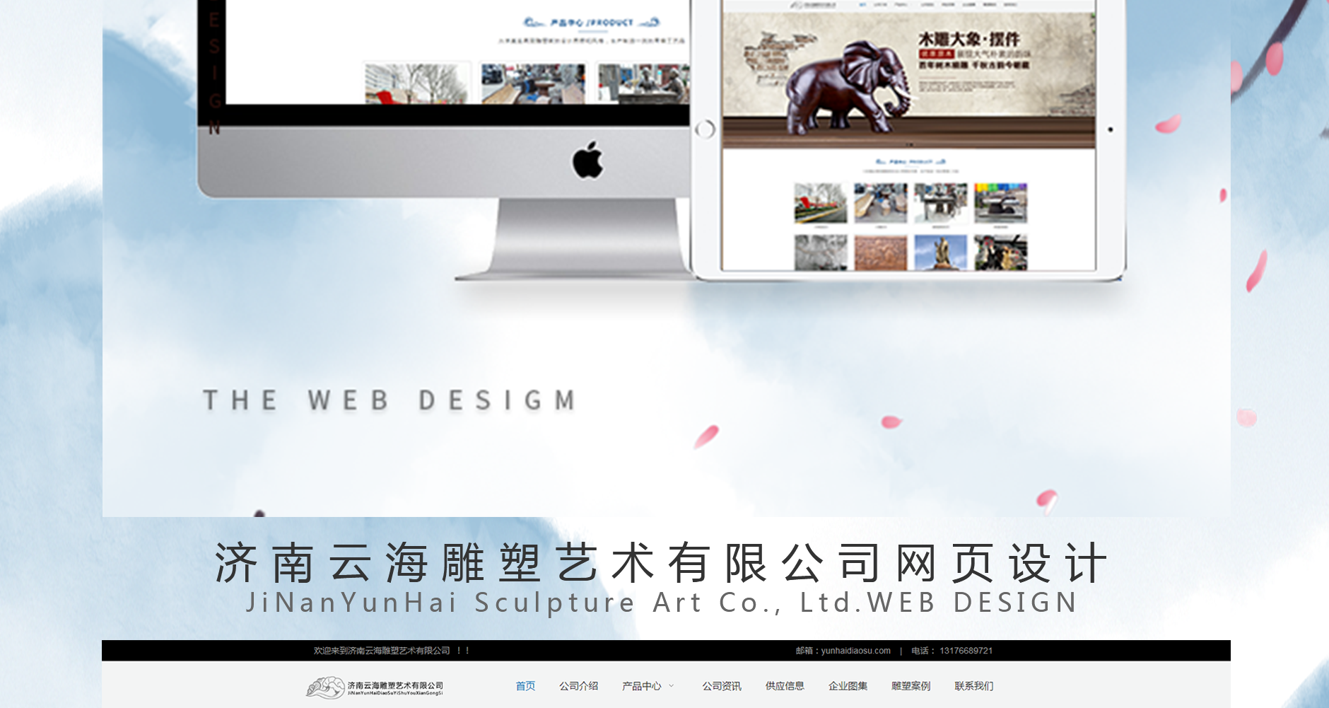 未標(biāo)題-1_02