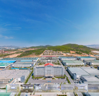 威高集團有限公司