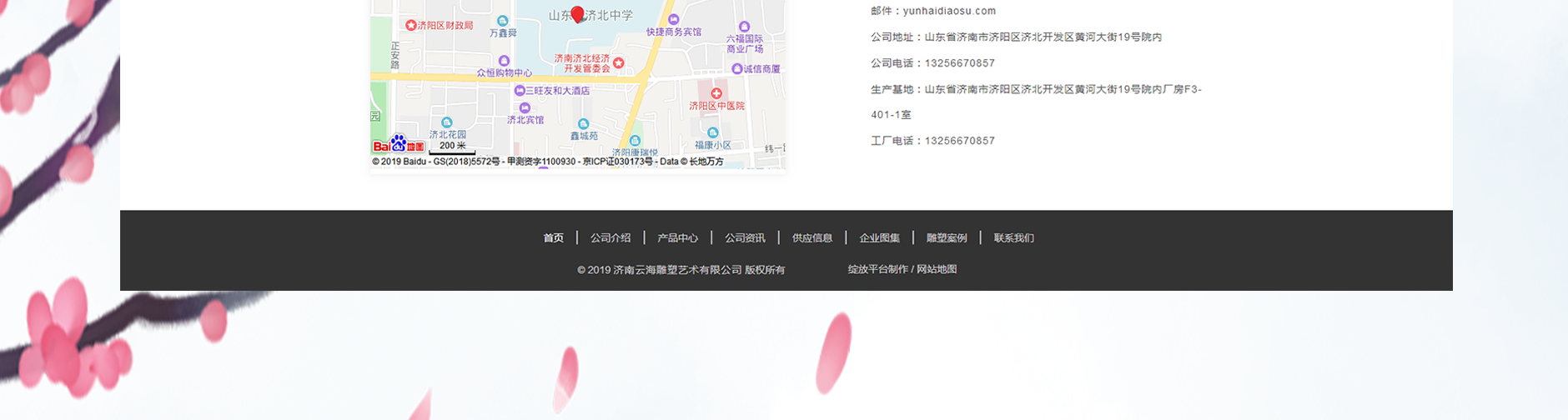 未標(biāo)題-1_06