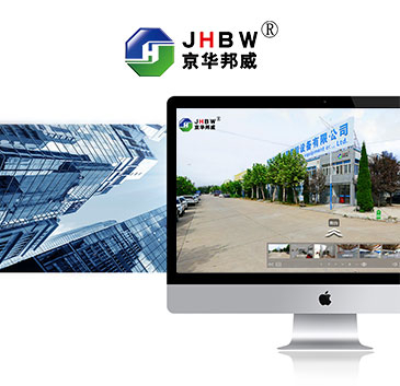 濟(jì)南京華邦威聚氨酯設(shè)備有限公司